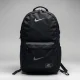 A versatile Nike backpack, designed for optimal utility, available at a significant discount, highlighting its practical features.