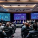 Expert panel discussing equity compensation strategies at StockPil Disrupt 2025 conference