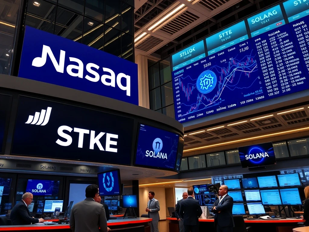 Solana Nasdaq listing celebration with STKE ticker symbol displayed on trading floor monitors