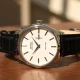 Affordable quiet luxury watch from Seiko available at Walmart for sophisticated style