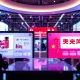 Yaso China expansion platform connecting UK brands with Chinese consumers through social commerce