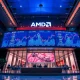 AMD strategic acquisition transforming semiconductor industry leadership and market position