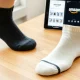 Amazon's affordable 3-pack of durable Merino wool socks for everyday comfort